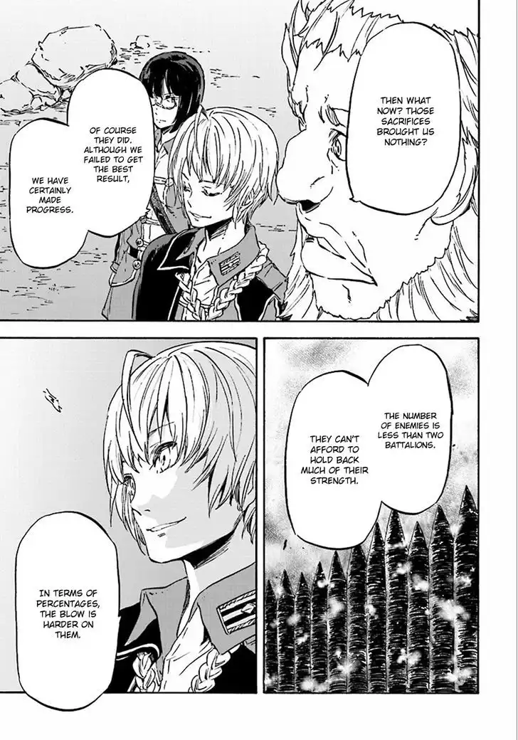 Nejimaki Seirei Senki - Tenkyou no Alderamin Chapter 27 22